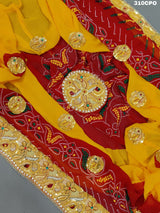 KcPc New Heavy Belbutti Pure Geogette Chunari Piliya Odhna Pomcha