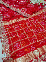 KcPc Pure Gaji Silk Bandhani Ghatchola Gotapatti SareeAMT Red