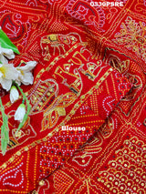 KcPc Designer Vintage Look Cotton Ghatchola Aara Tari Work SareeCHA Red