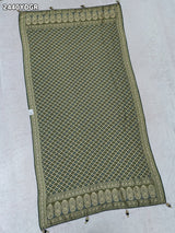 KcPc New Georgette Bandhani Style With Zari weaving Work Dupatta MOH