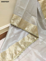 By New Shraddha Kapoor Inspired Partywear Tissue Silk Saree With Bollywood Style