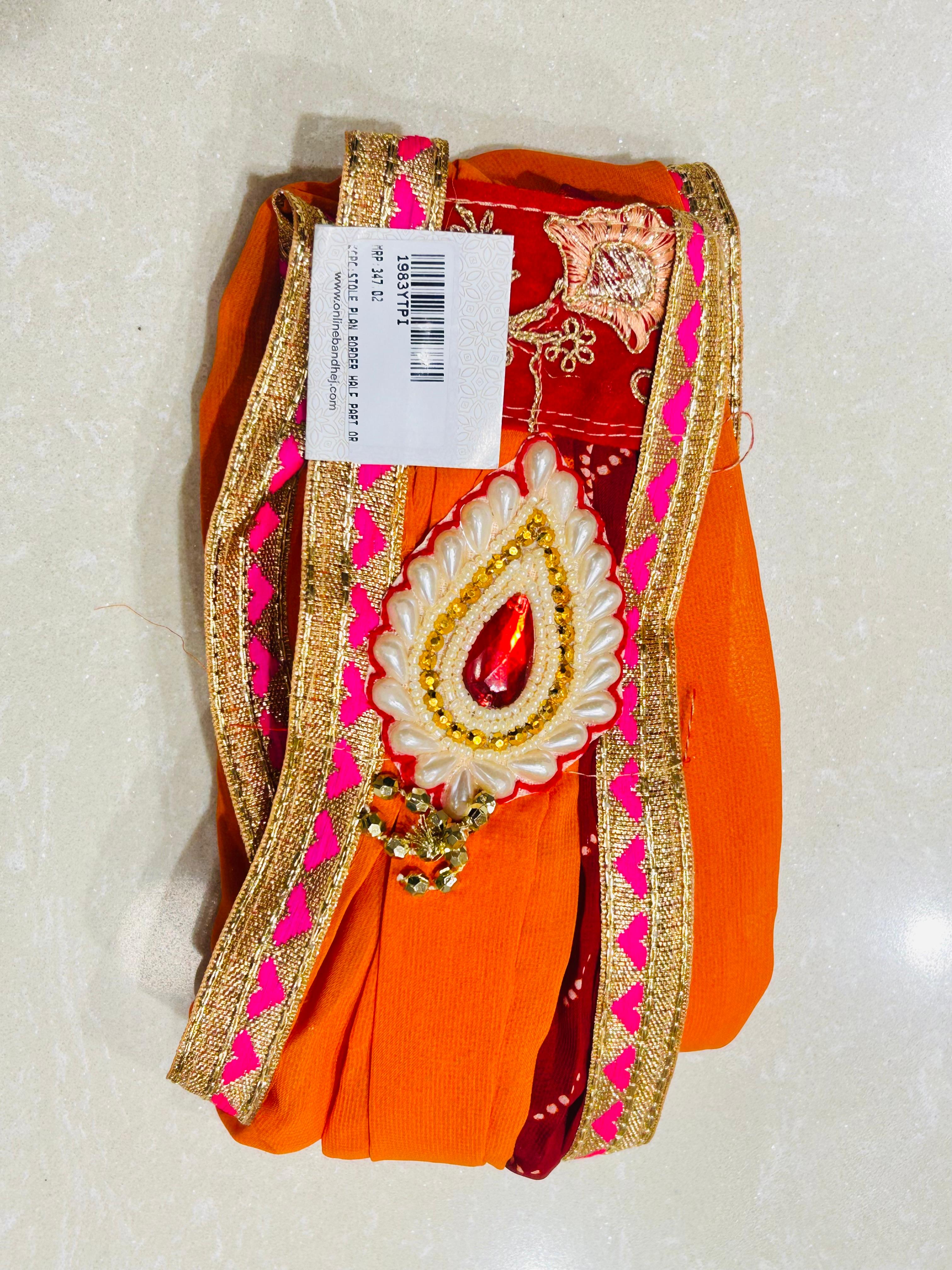 KcPc Latest Mos fabric Embroidery Border Work Marwardi Broach Stole (Set of 14 Pcs )