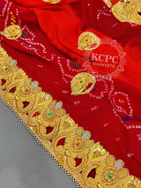KcPc Marwadi Pomcha Pure Ojariya Bel Buti Heavy Odhna