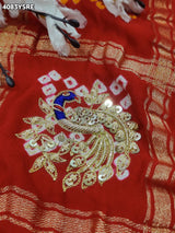 KcPc New Royal Look Gaji Silk Saree with Zardosi Work With Silver CoinsMNL