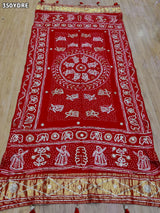 KcPc Premium Pure Gaji Silk Bridal Dupatta with Elegant Gota Patti WorkDupatta