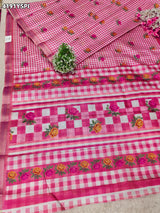 Buy Kota Doria Designer Saree with Elegant Zari Border KcPc