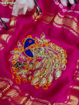 KcPc Royal Gaji Silk Bandhani Saree with Elegant Zardosi Work & Silver Coin Border MNL
