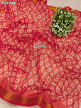 KcPc Premium Cottan Silk Saree Collection for Graceful CelebrationsGAN