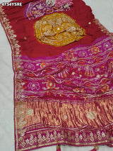 KcPc Premium Bandhani Gaji Silk Saree with Elegant Gota PattiAMT