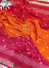 KcPc Premium Georgette Bandhani Style Saree with Traditional Zari Border for Festive Wear
