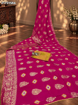 KcPc New SpecialDola Silk Bandhani Zari Weaving Work Saree RTK