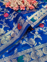 KcPc Banarasi Silk with Traditional Zari Weaving Saree KOKI