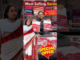 traditional red and white colour saree for gurga pooja