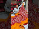 Buy Pure Gaji Silk Bandhani Saree Kcpc