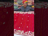 Ojariya Heavy Gota patti Handwork Bandhani Saree