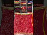 By New Pila Chunri in Soft Cotton With Shubh Mangal Wear