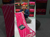 By New Georgette Leheriya Style With Pitan GotaPatti Work Saree
