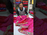 By Bandhani Saree With Party Wear