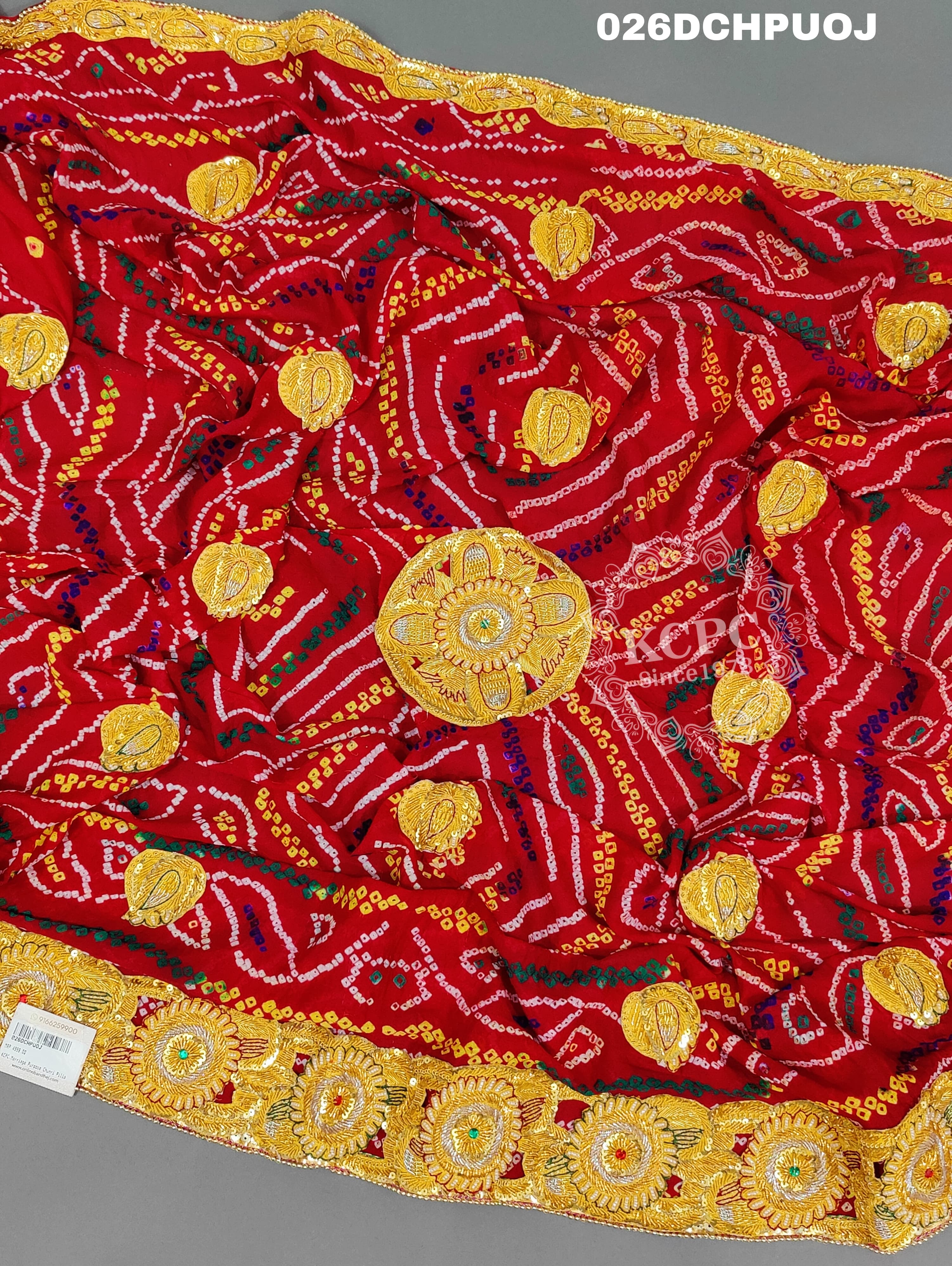 KcPc Marriage Purpose Chunri Pilia Dupatta 1.5 pat Traditional Chakra Belbuti Chunri (Pure Ojariya Fabric)