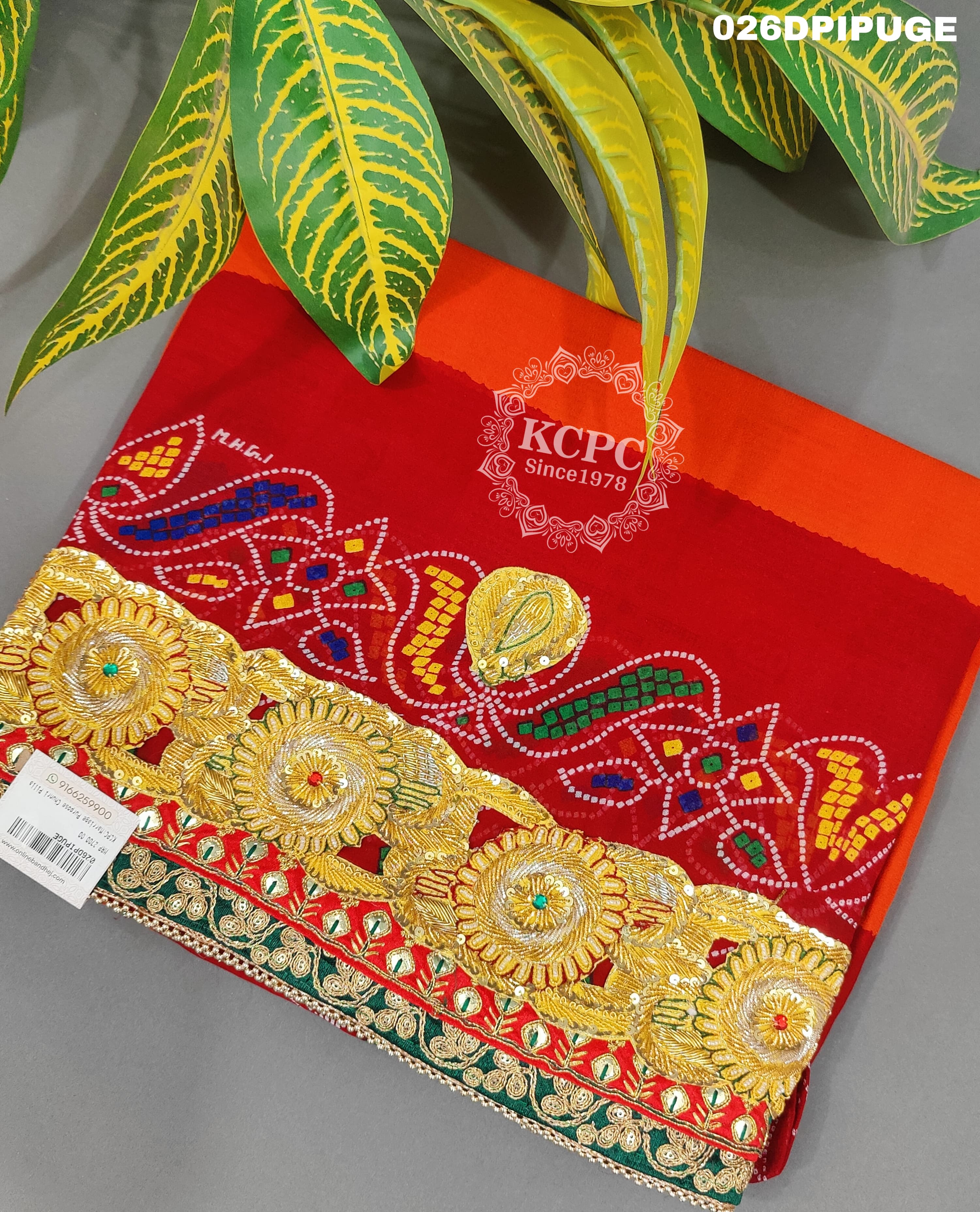KcPc Marriage Purpose Chunri Pilia Dupatta 1.5 pat Traditional Chakra Belbutipila (Pure Georgette Fabric)