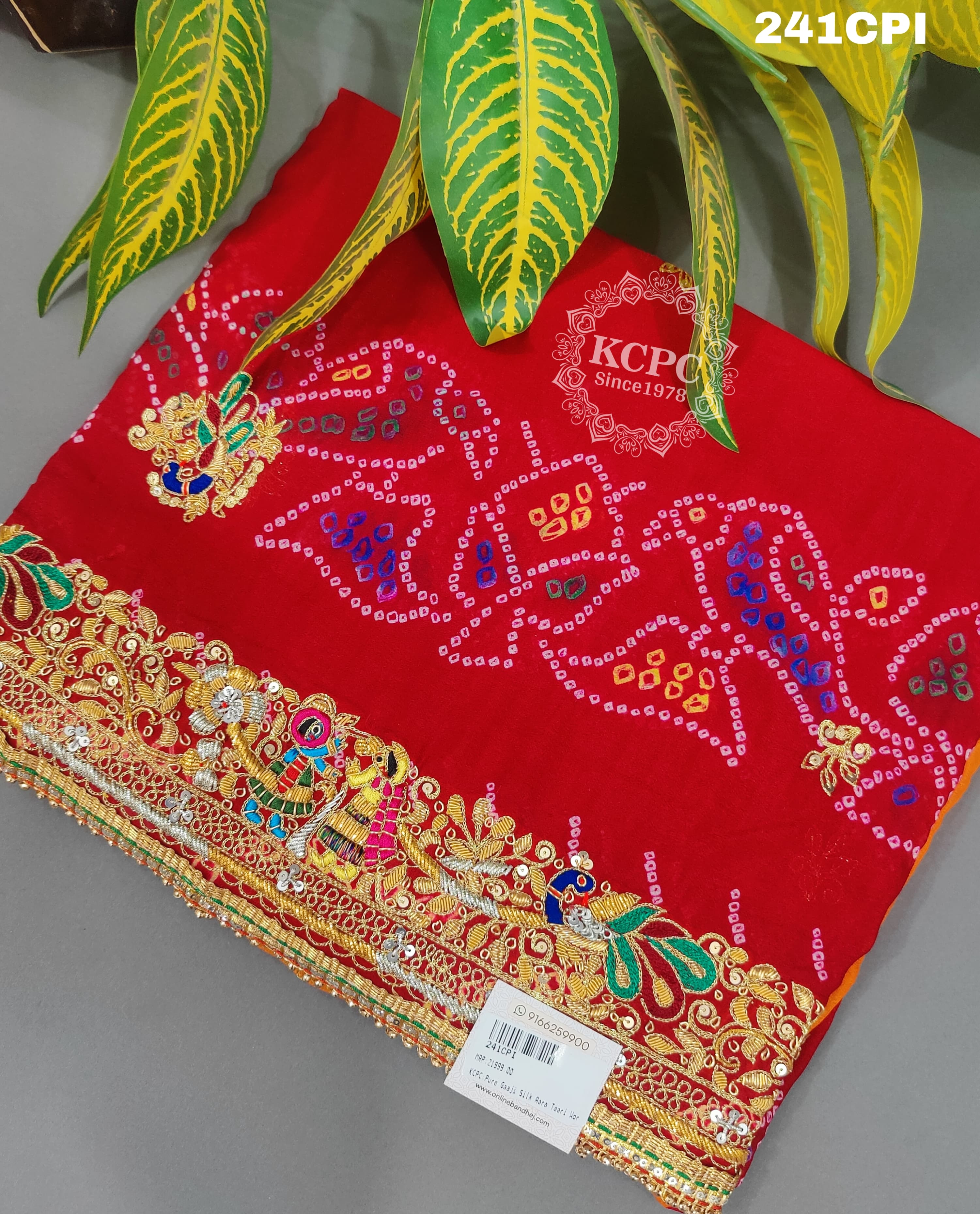 KcPc Pure Ojariya Chinhon Aari Taari Work Marwari Churni Pila MNL