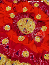 KcPc Marwadi Pure Ojariya Belbuti Heavy Pila Odhna