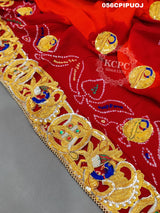 KcPc Heavy Belbutti Pure Georgette odhna Swastik Belbutti Pila (Pure ojariya Fabric)