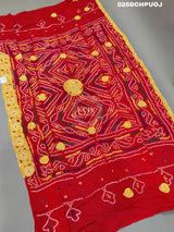 KcPc Marriage Purpose Chunri Pilia Dupatta 1.5 pat Traditional Chakra Belbuti Chunri (Pure Ojariya Fabric)