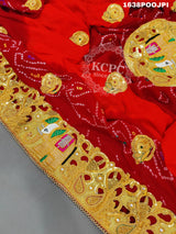 KcPc Rajasthani Famous Marwadi Pila Pure Ojariya Bel Buti Heavy Odhna