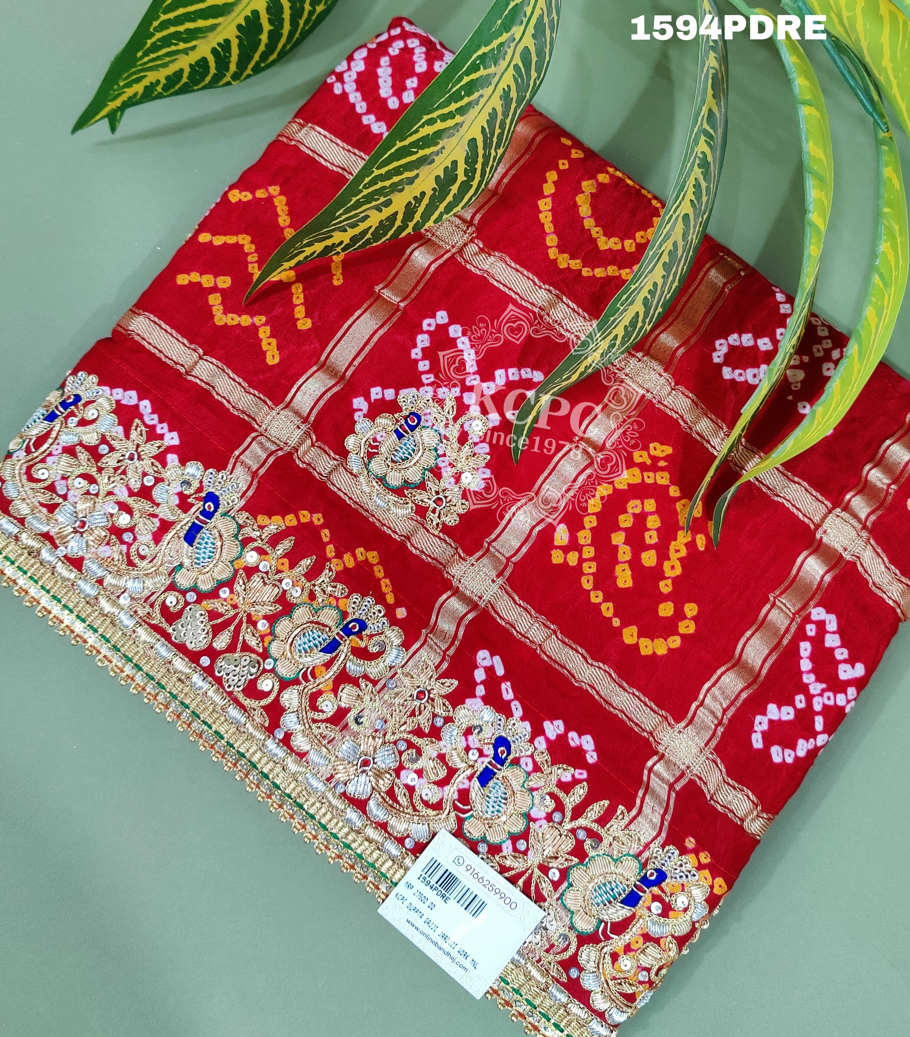 KcPc Rajasthani Pure Gaji Silk Heavy Zardoji Work Odhna