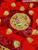 KcPc Rajasthani Famous Marwadi Pila Pure Ojariya Bel Buti Heavy Odhna