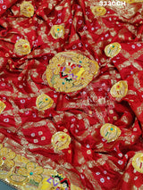 KcPc Banarasi Gharchola Heavy Belbuti Piliya Chunri OdhnaChunri