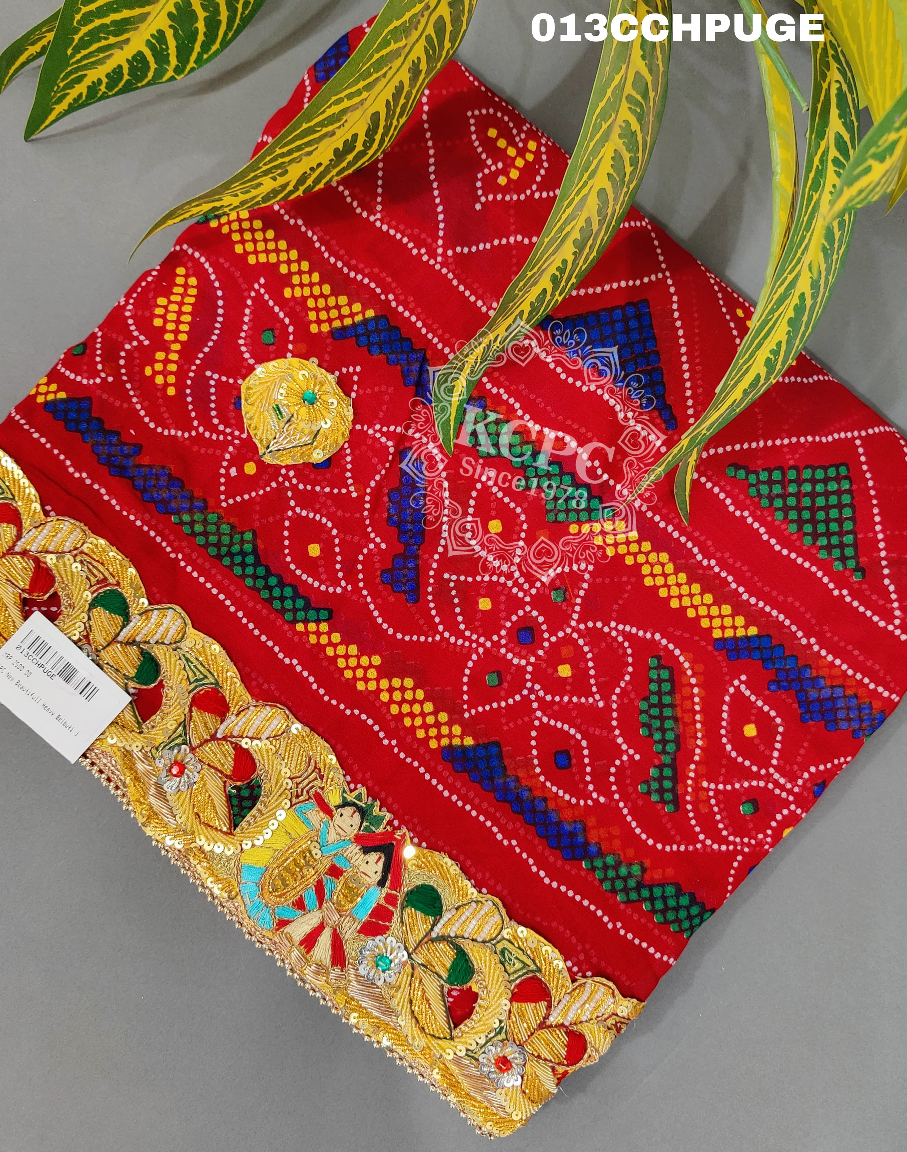KcPc New Beautifull Heavy Belbuti jaipuri Odhna Chunri(Pure Georgette Fabric)