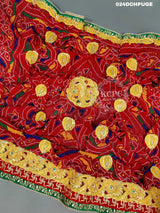 KcPc Marriage Purpose Chunri Pilia Dupatta 1.5 pat Traditional Chunri (Pure Georgette Fabric)