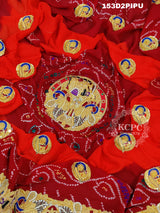 KcPc Traditional Jaipuri Chunri Pila Rajasthani Marriage Chundi Dupatta Piliya (Pure Georgette Fabric)
