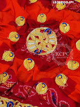 KcPc Rajasthani Marwadi Pila Pure Ojariya Belbuti Heavy Odhna