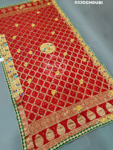 KcPc New Banarasi Gharchola bhandhani Heavy Belbuti Odhna Chunri (Dupatta)