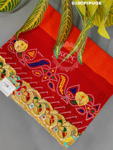 KcPc Rajasthani Heavy Belbutti Pila PiliaPila (Pure Georgette Fabric)