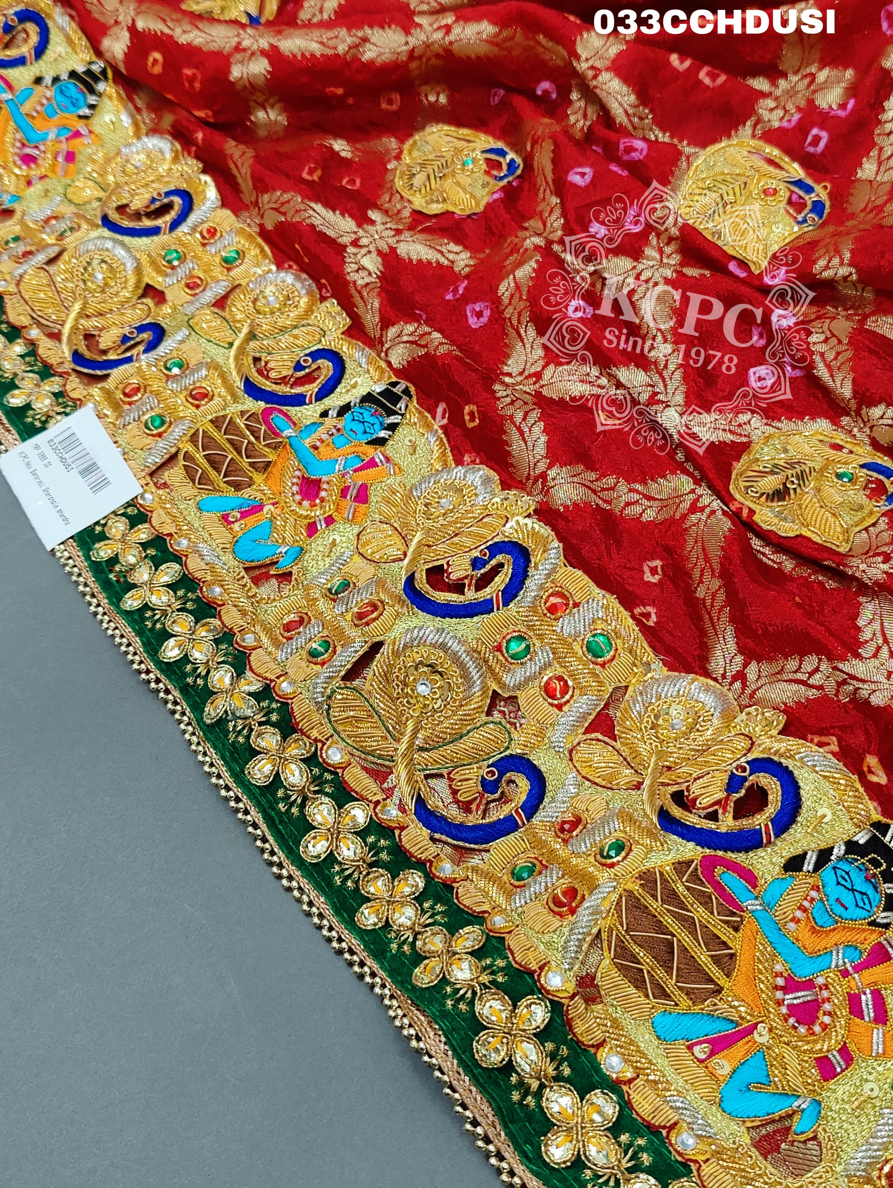 KcPc New Banarasi Gharchola bhandhani Heavy Belbuti Odhna Chunri (Dupatta)
