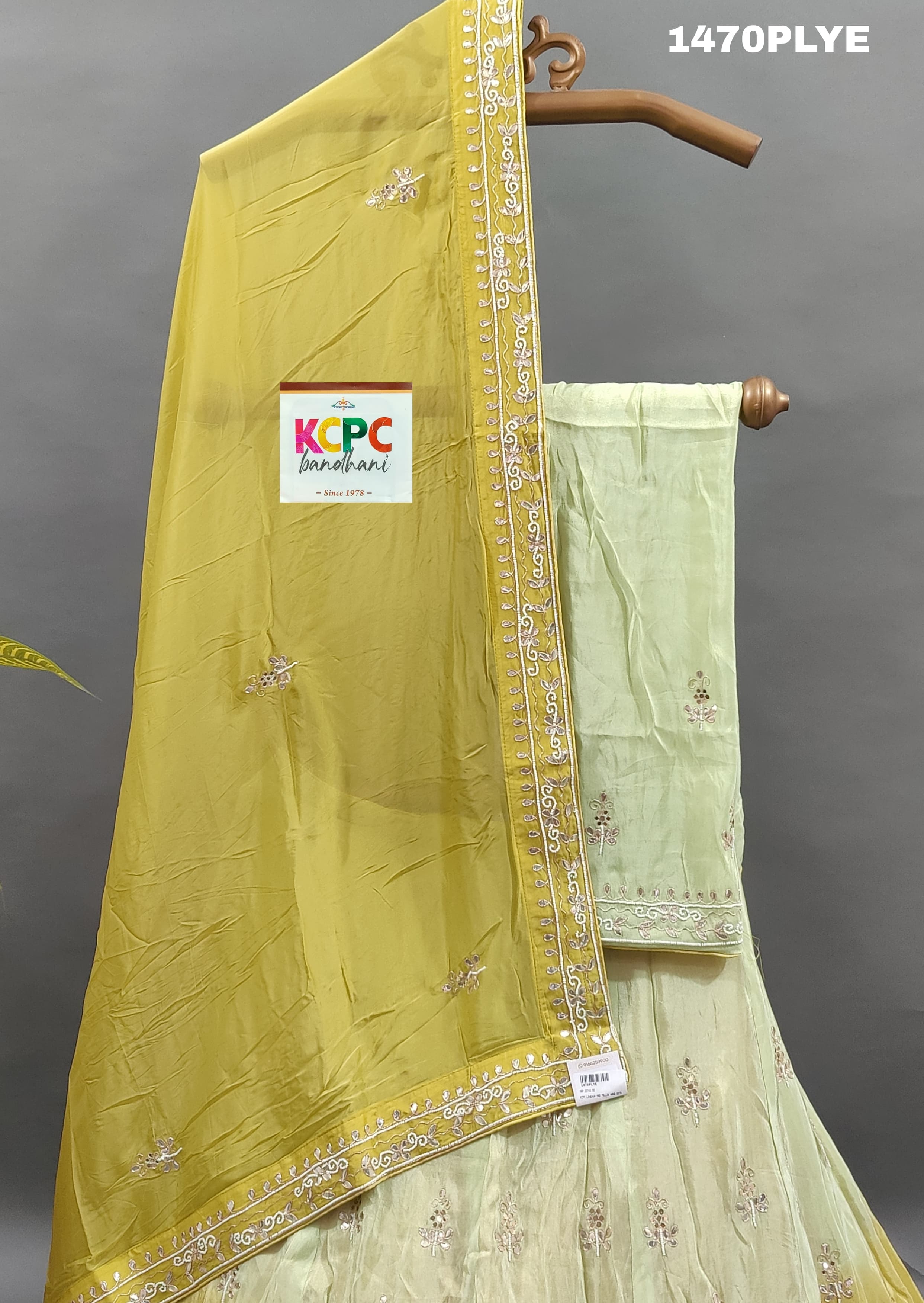 KcPc H O Silk Double Shade Heavy Cutdana Mirror Work Lehenga MAD