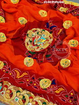 KcPc Rajasthani Heavy Belbutti Pila PiliaPila (Pure Georgette Fabric)