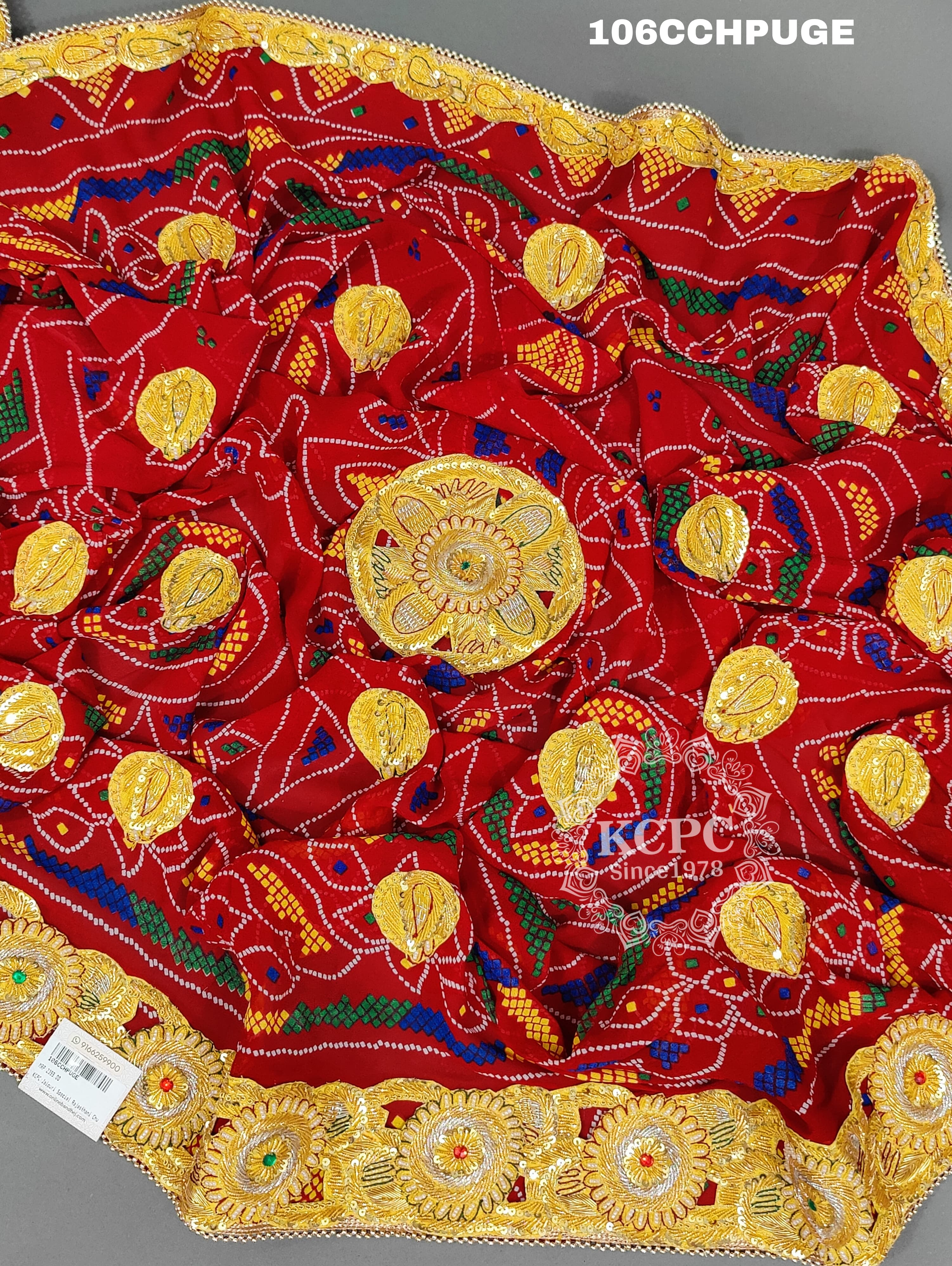 KcPc Jaipuri Special Rajasthani Chundi Odhana Full Size