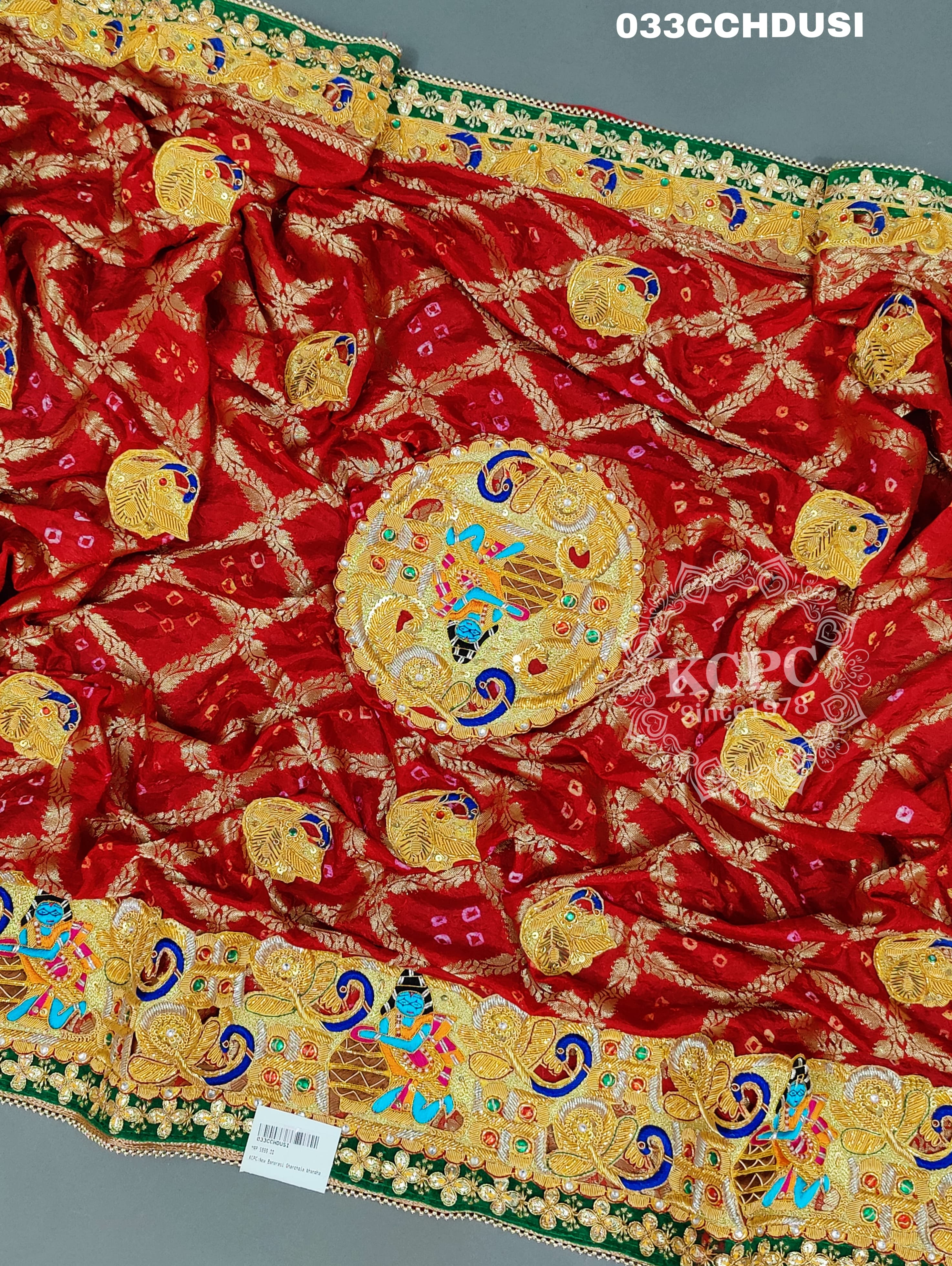 KcPc New Banarasi Gharchola bhandhani Heavy Belbuti Odhna Chunri (Dupatta)