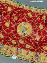 KcPc New Banarasi Gharchola bhandhani Heavy Belbuti Odhna Chunri (Dupatta)
