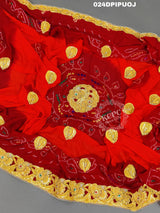 KcPc Marriage Purpose Chunri Pilia Dupatta 1.5 pat TraditionalPila (Pure Ojariya Fabric)