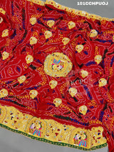 KcPc Heavy Rajasthani Traditional Chunri Piliya Odhna Chunari (pure Ojariya Fabric)