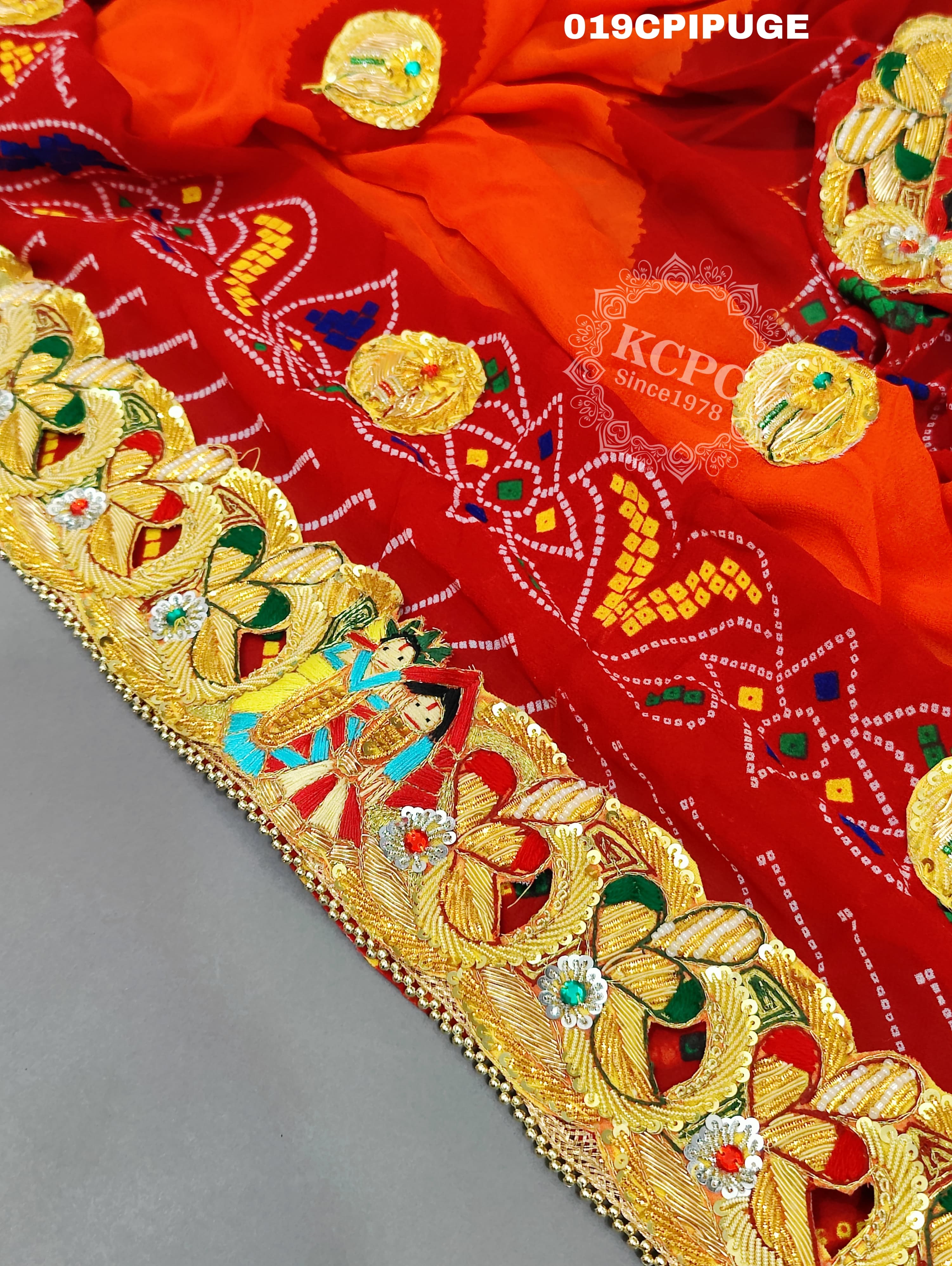 KcPc Rajasthani Heavy Belbutti Pila PiliaPila (Pure Georgette Fabric)