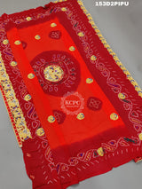 KcPc Traditional Jaipuri Chunri Pila Rajasthani Marriage Chundi Dupatta Piliya (Pure Georgette Fabric)