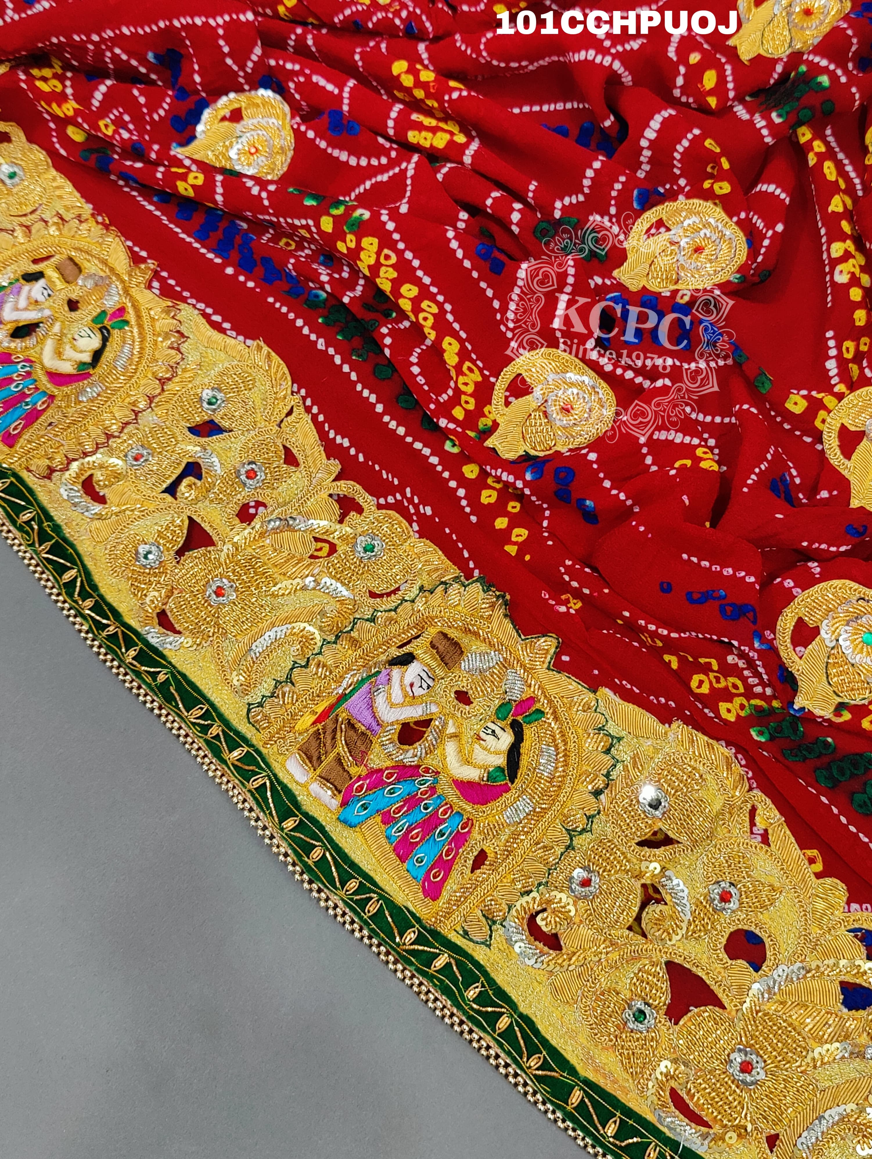 KcPc Heavy Rajasthani Traditional Chunri Piliya Odhna Chunari (pure Ojariya Fabric)