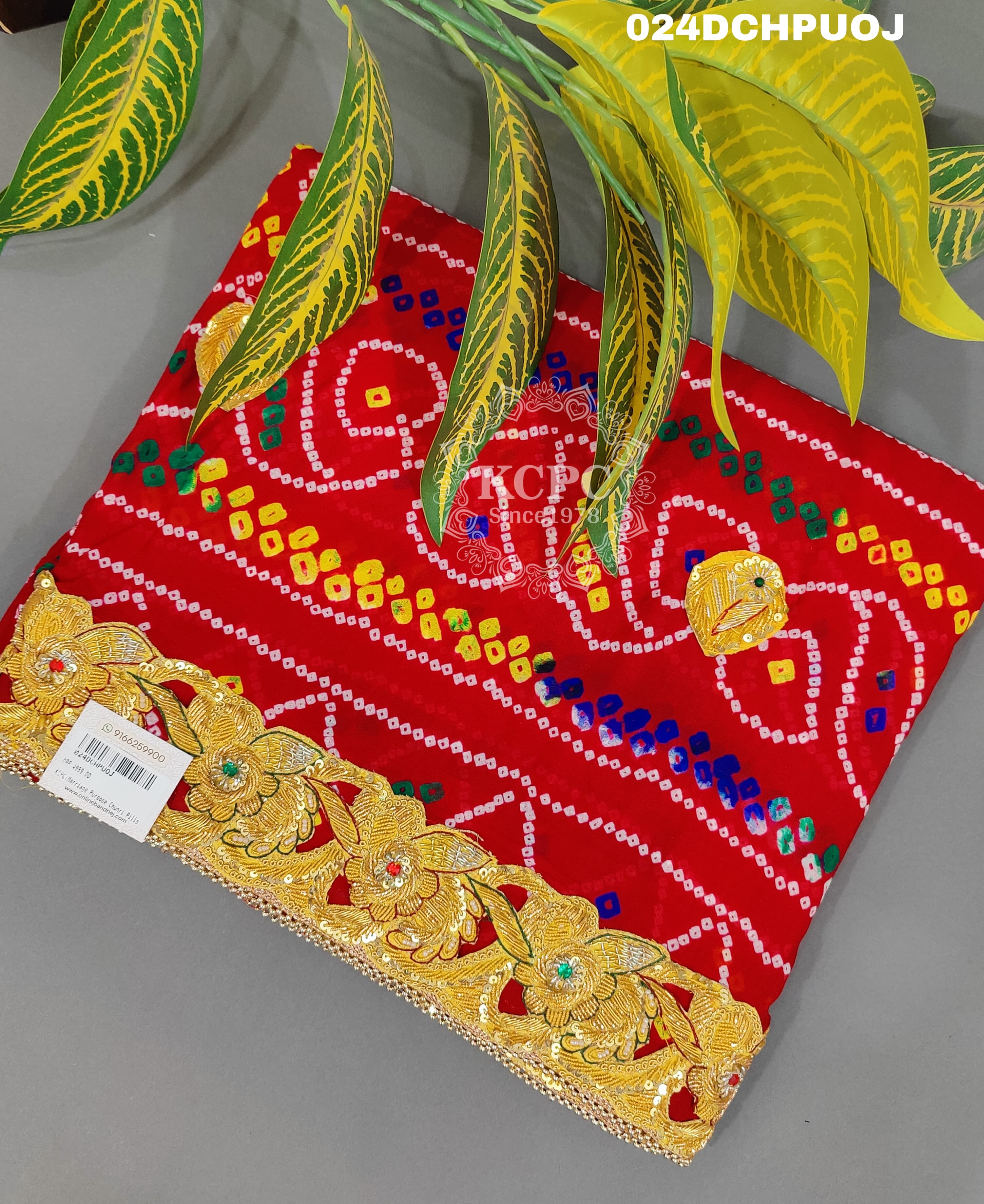 KcPc Marriage Purpose Chunri Pilia Dupatta Traditional Chunri (Pure Ojariya Fabric)